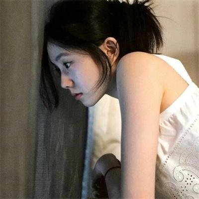 你的过错